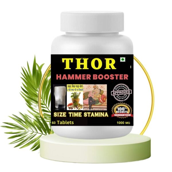 Hammer Booster Thor